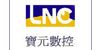 案例展示